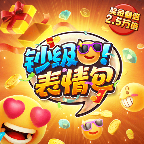 九球体育