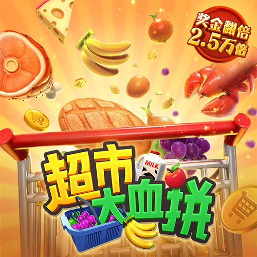 BT体育登录入口APP下载