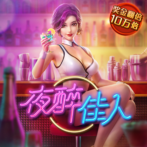 乐冠体育网站app