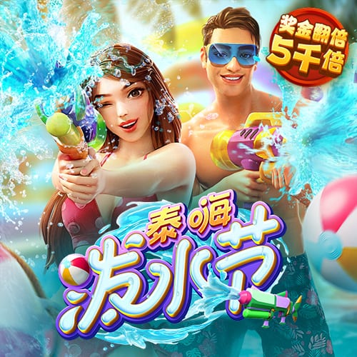 b体育app平台下载苹果