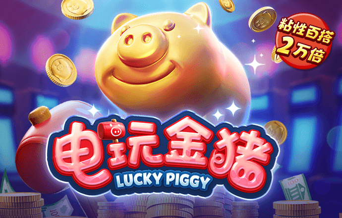江南电竞网页版登录