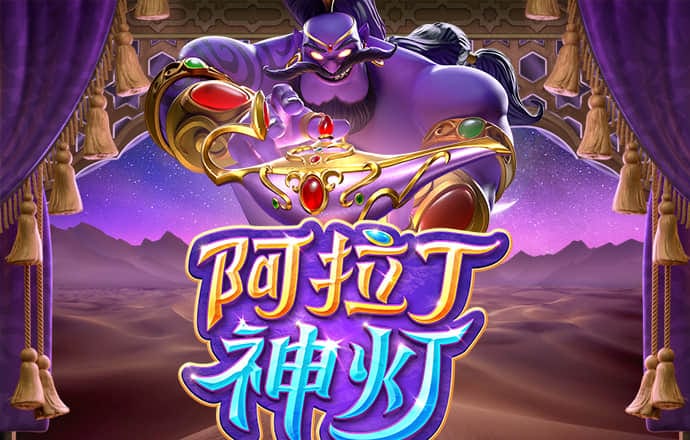 4949澳门精准免费大全小游戏