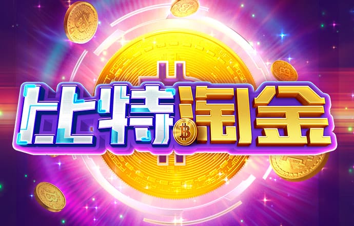 BB贝博体彩平台下载