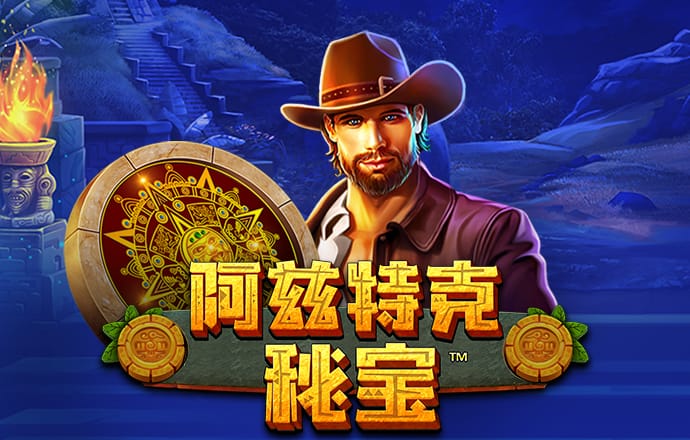 天博·体育(中国)官方网站