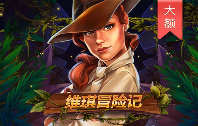 星空体育app官网登录