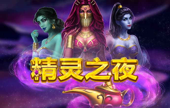 c7c7娱乐平台ios