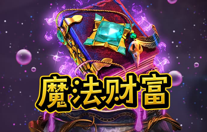bti体育下载