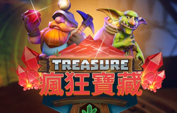 六合皇789790