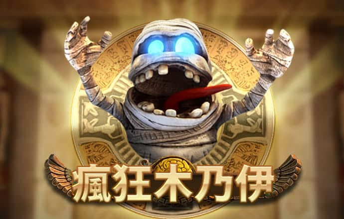 ror体育下载安装
