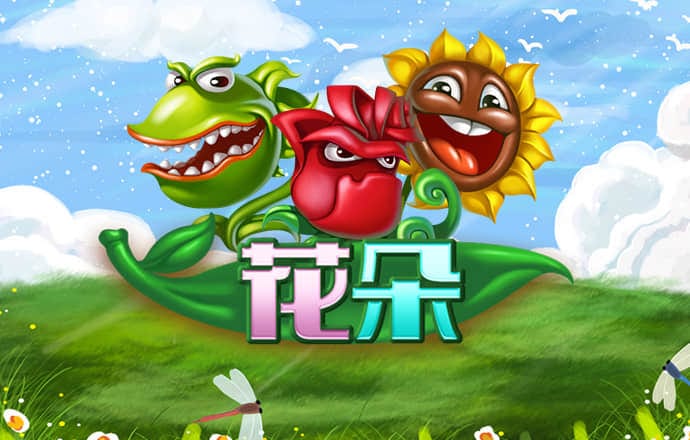 bob sport官网