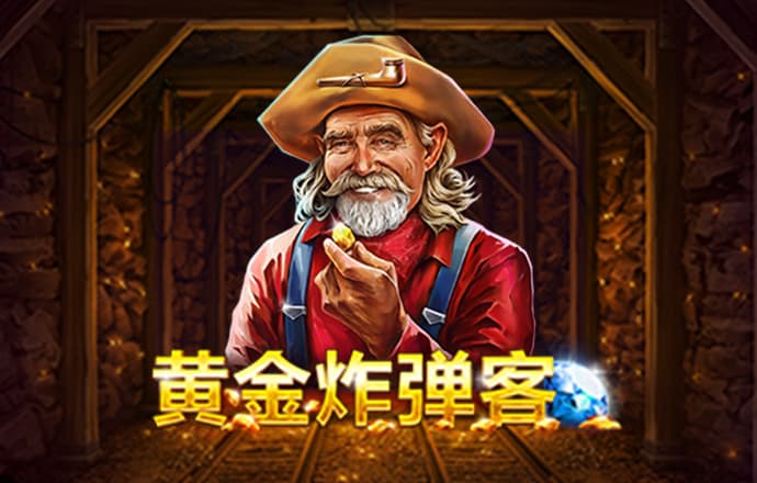manbetx在线登录