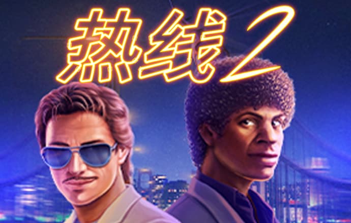 蜂鸟电竞APP下载