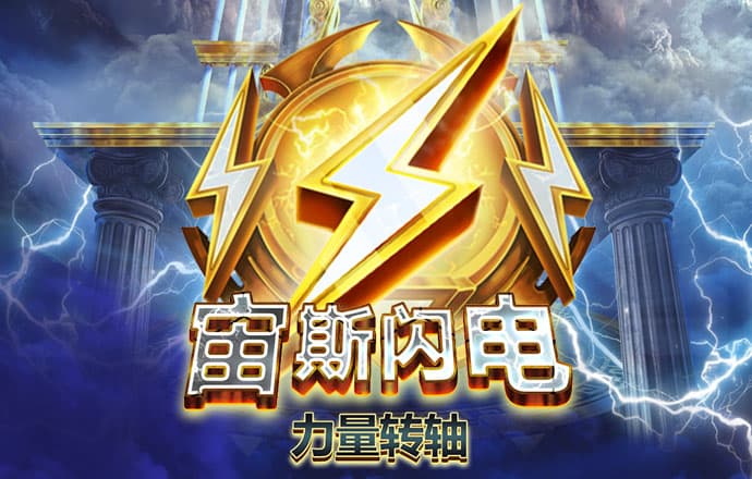 55世纪官网下载彩票