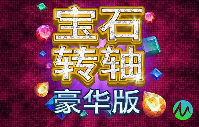 8846威尼斯官方网站